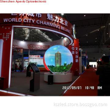 Indoor P7.62   Ball LED display  sreen on Beijing Fair